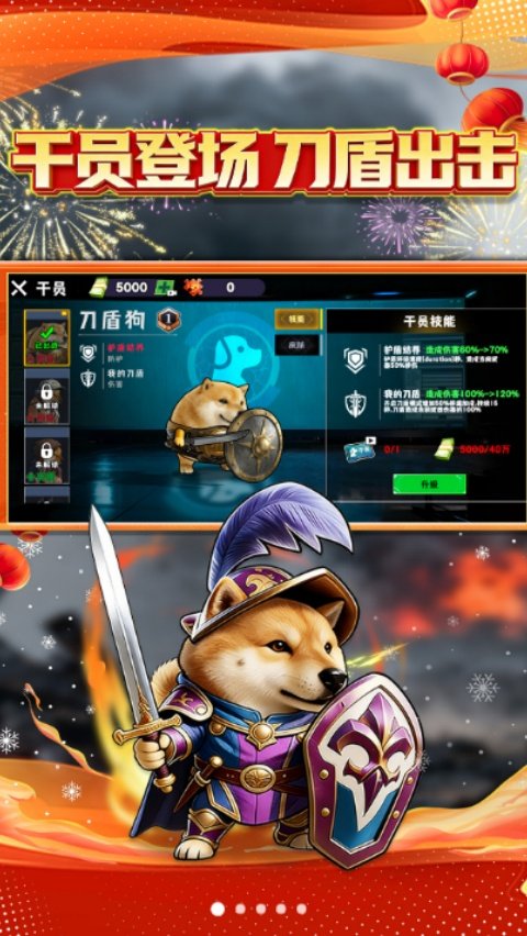 �޹��ƽ����Ѹ߱��ʰ�v19.0 ���İ�