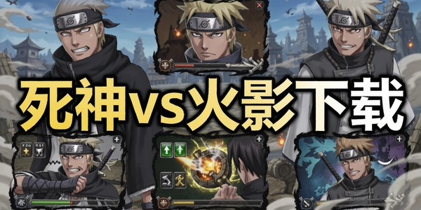 ����vs��Ӱ����
