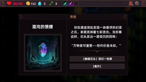 ���˾ƹ����ò˵����°汾v1.0.1 ��׿��