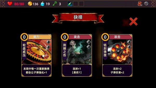 ���˾ƹ����ò˵����°汾v1.0.1 ��׿��