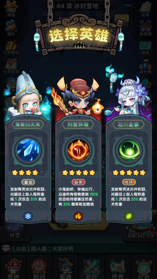�·����ֻ���v1.0.6 ��׿��