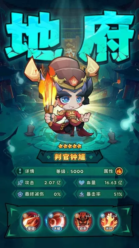 �·����ֻ���v1.0.6 ��׿��
