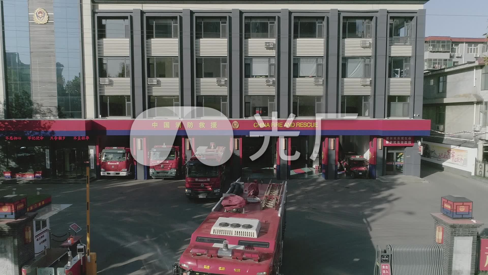 消防第六分队 消防车 出警现场