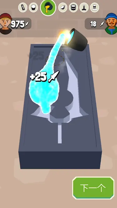 �����������°�(Blade Forge 3D��װ��)v2.2.0 ��׿��