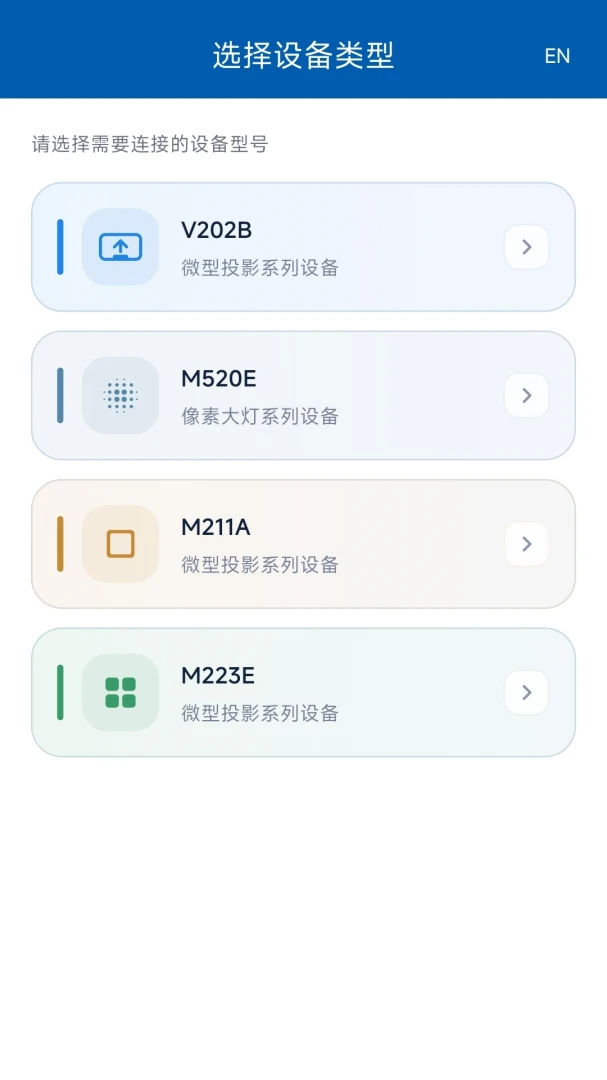 С��ƿ�app�ٷ�����v1.0.7 ��׿��