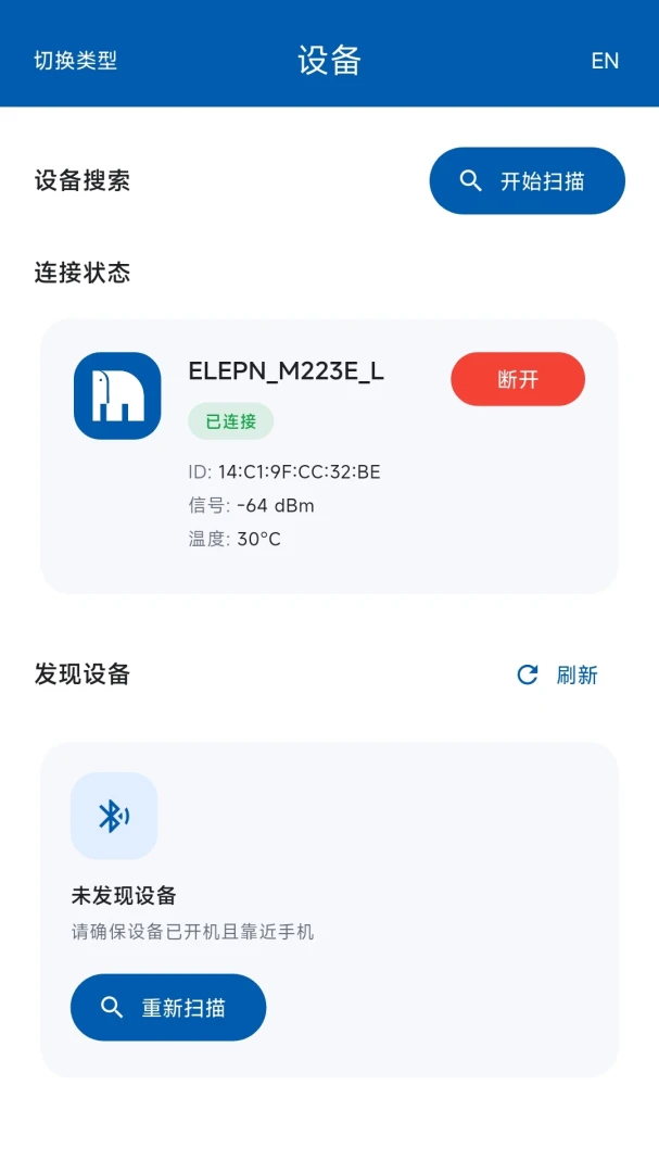 С��ƿ�app�ٷ�����v1.0.7 ��׿��