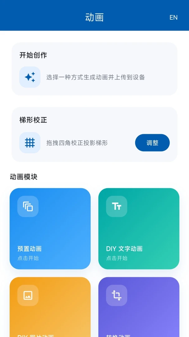 С��ƿ�app�ٷ�����v1.0.7 ��׿��