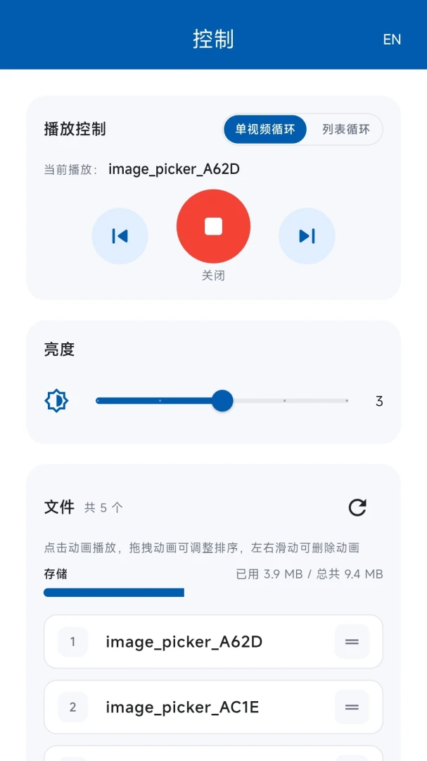 С��ƿ�app�ٷ�����v1.0.7 ��׿��