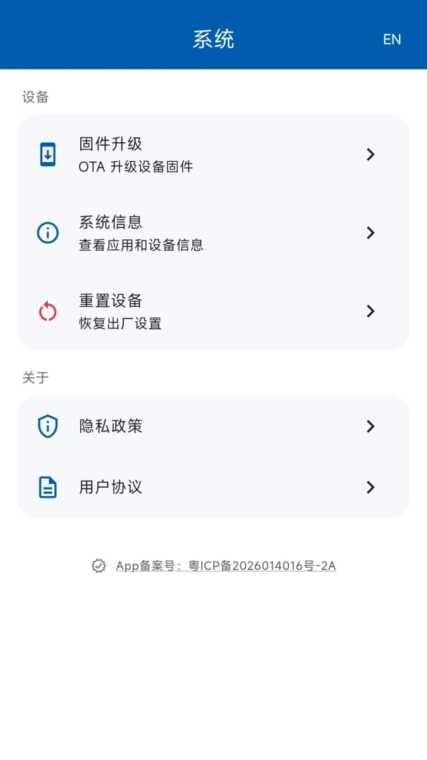 С��ƿ�app�ٷ�����v1.0.7 ��׿��