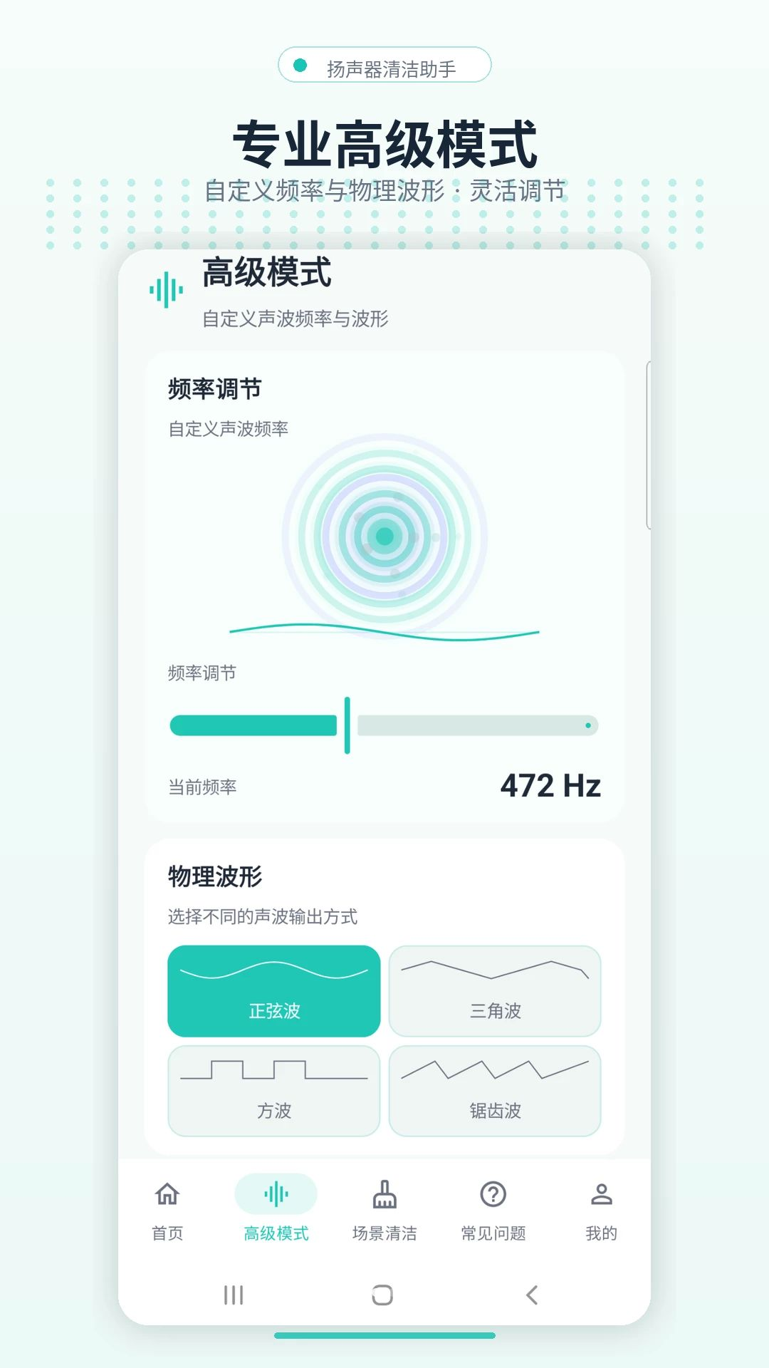 ����������������ذ�װv4.2.0 ��׿��