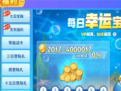 ����������2026�ɰ�������ڣ����䲶����Ϸ�ֻ��氲װ