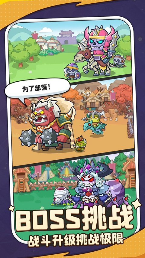��ѪӢ���Ű�׿��v1.0.34 ���°�