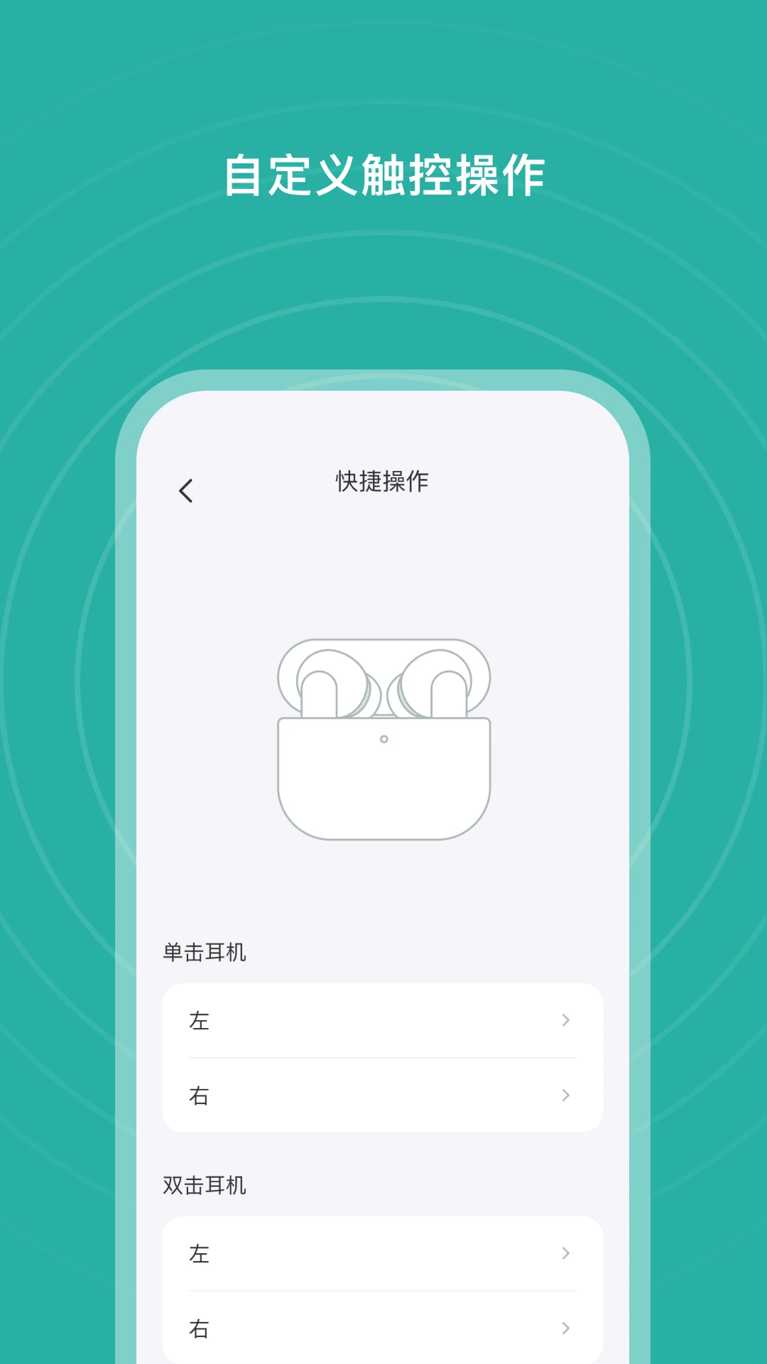S SANSUI app����v2.2.0-c ��׿��