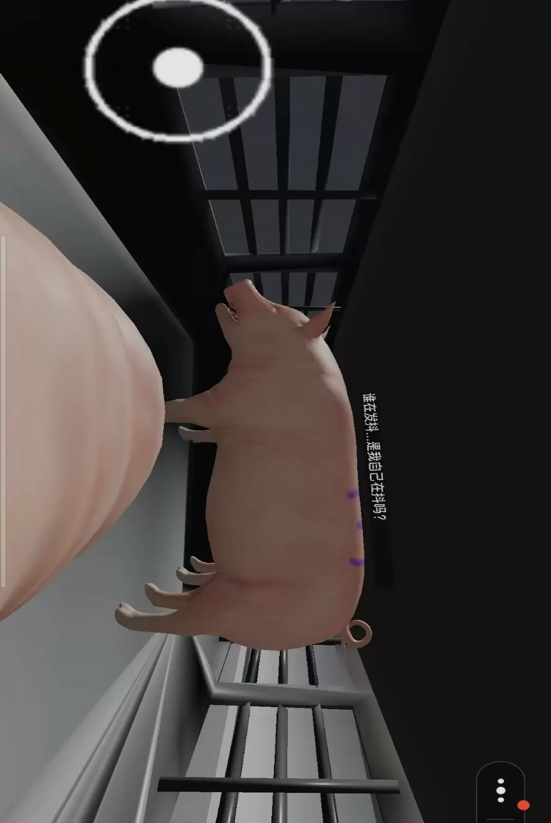 ��ģ������Ϸv1.00 ��׿��