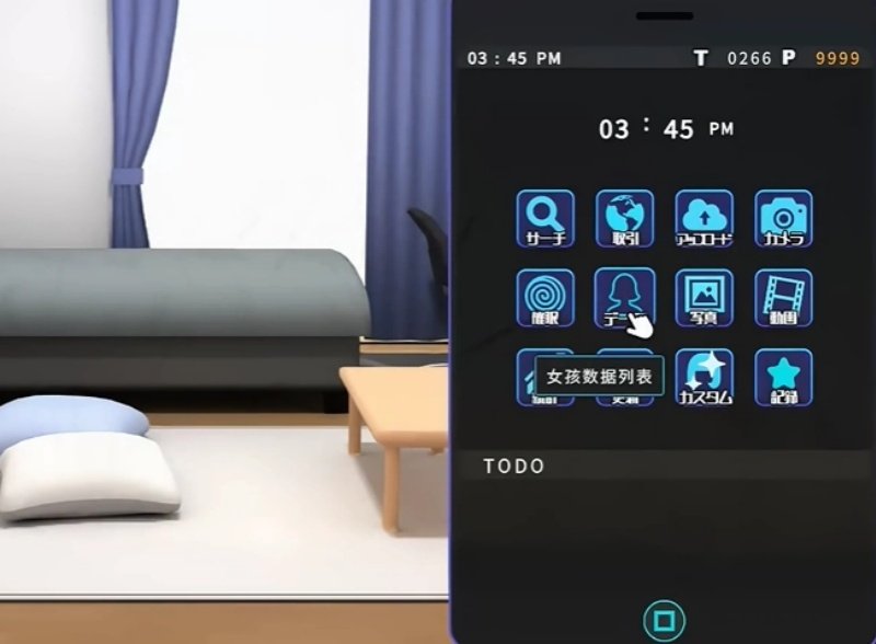 Ů���ղؼҺ�����v2.0.0 ���İ�