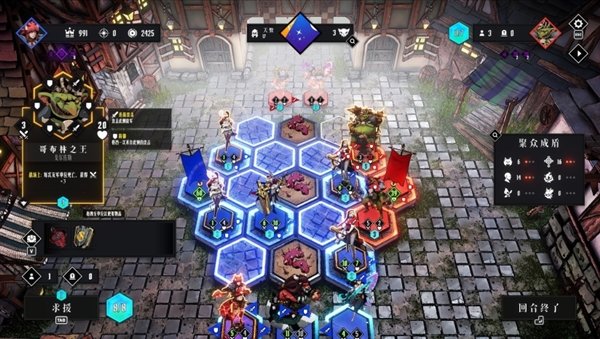 ������;�ֻ�������(Conquest Tactics)v1.9.0b ���°�