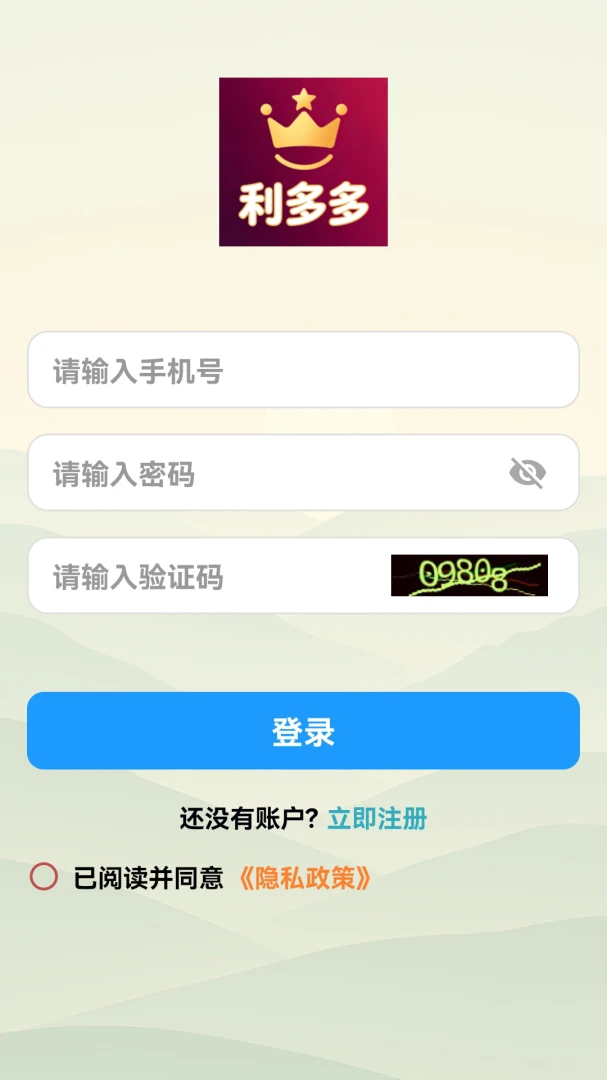 �����appv1.0.1 ��׿��