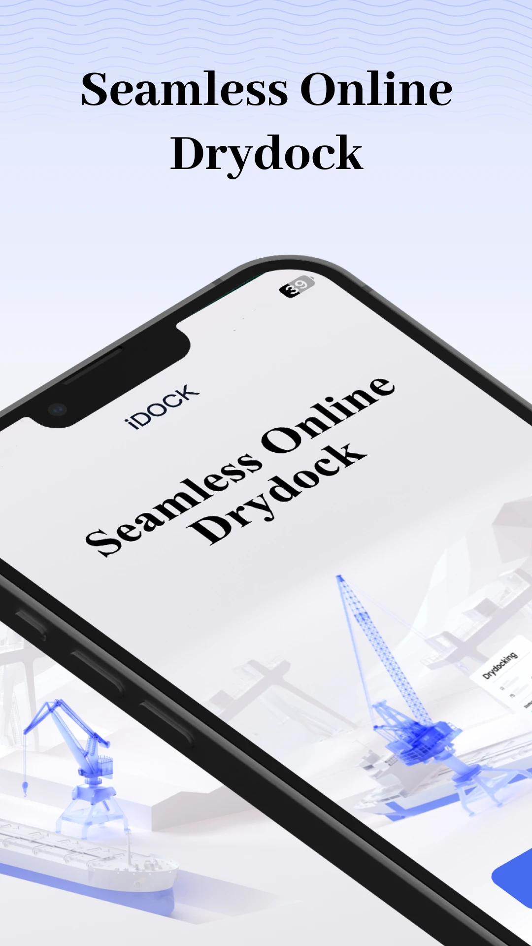 iDOCK appv1.18.4 ��׿��