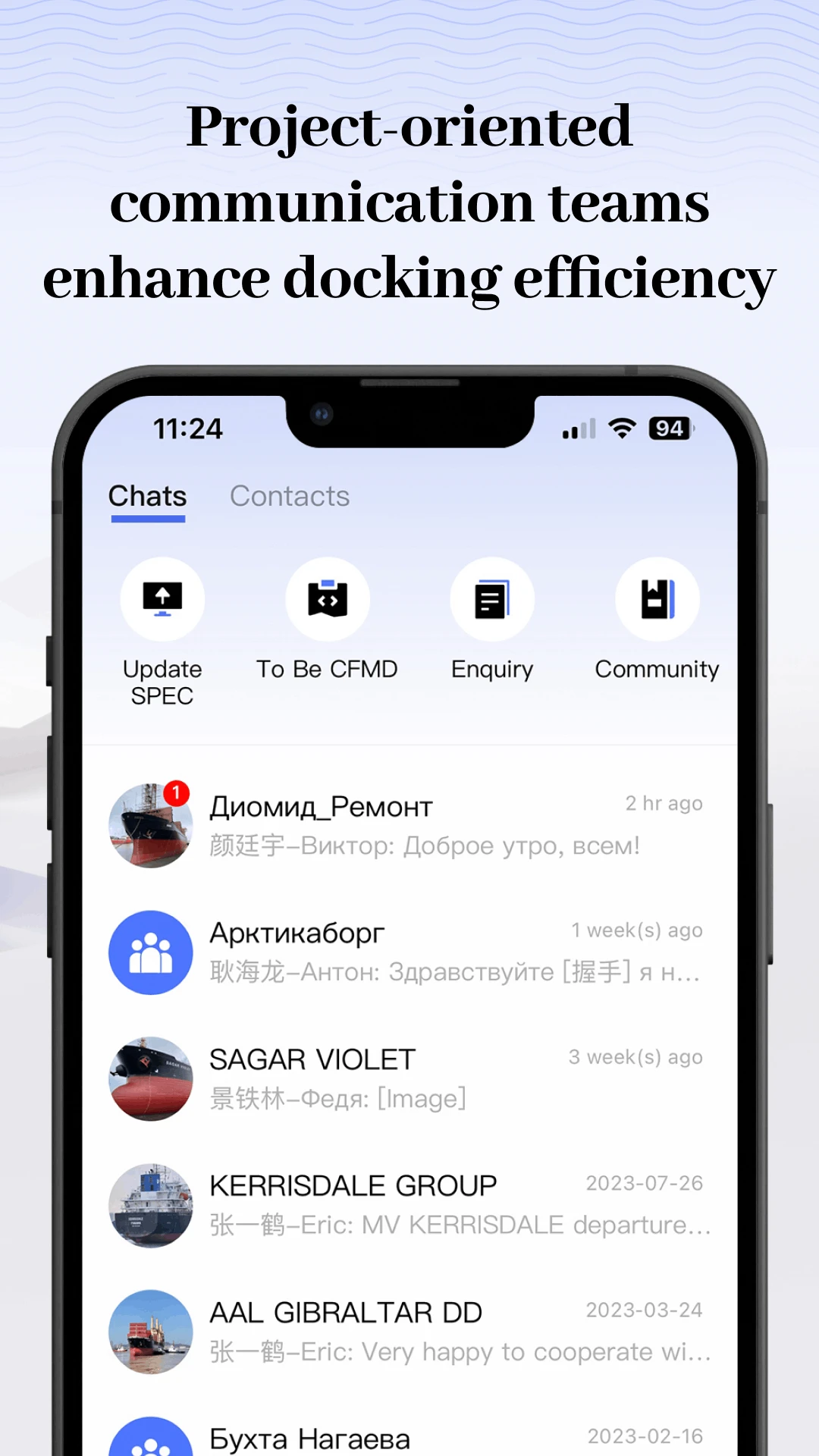 iDOCK appv1.18.4 ��׿��