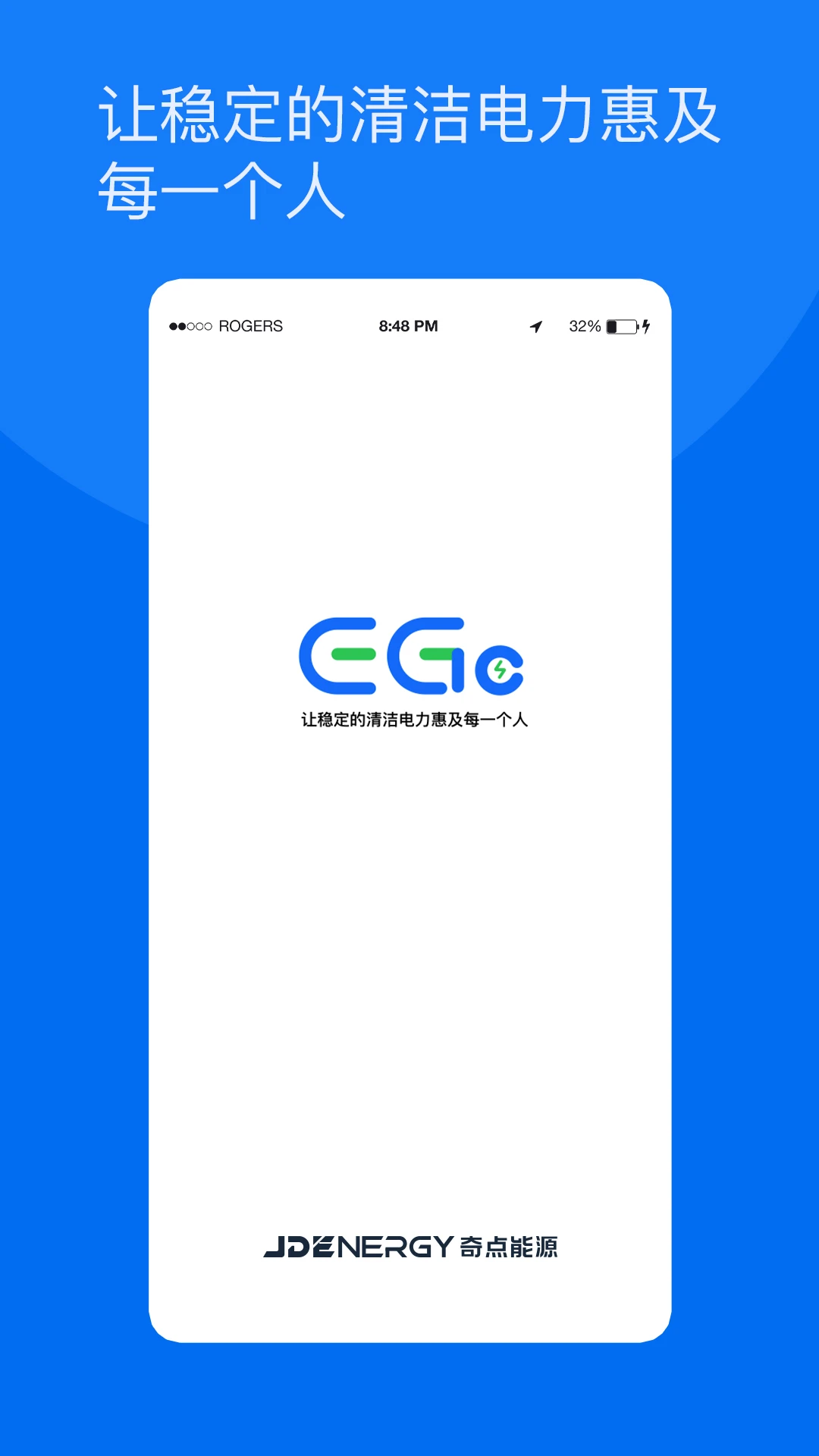��㴢��appv1.3.2 ��׿��