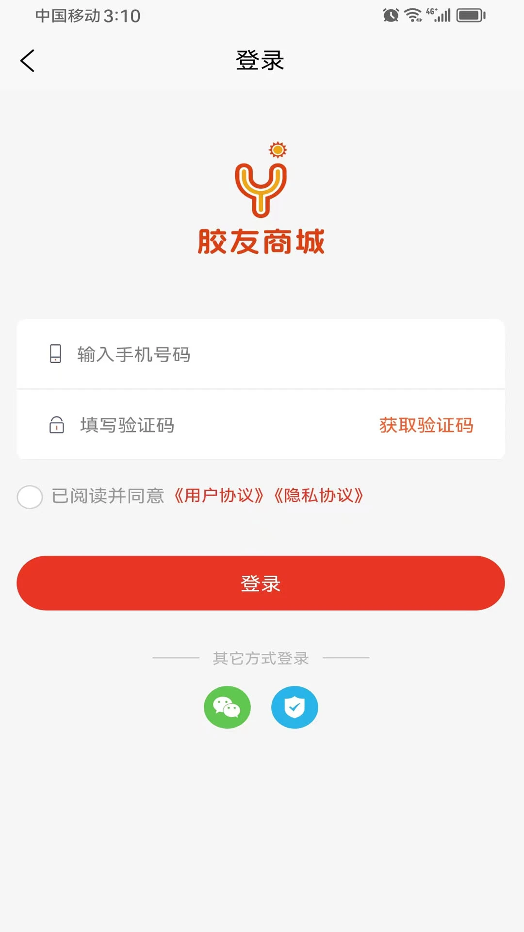 �����̳�appv1.1.7 ��׿��