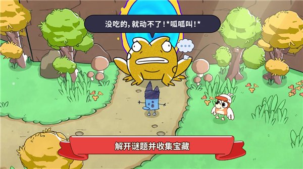 ��³��Ѱ�ҽ�ʵ�ð����Ѱ�(Bluey)v1.1.8 �ٷ���