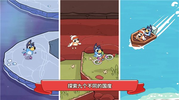 ��³��Ѱ�ҽ�ʵ�ð����Ѱ�(Bluey)v1.1.8 �ٷ���