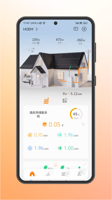 AEC Cloud appv1.260909.5 ��׿��