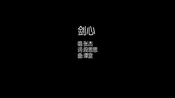 白虾音乐