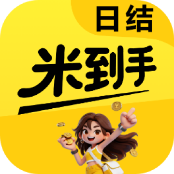 �׵��ּ�ְappv2.0.3 ��׿��