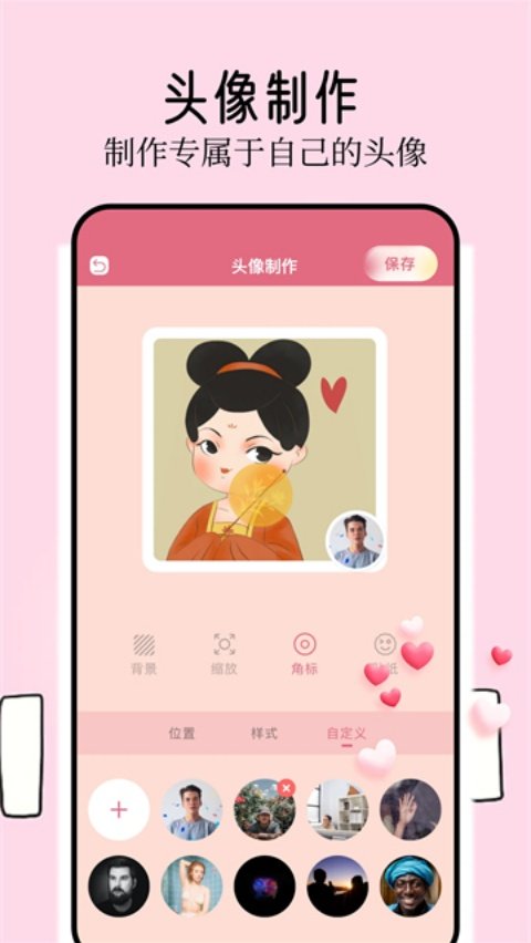��ֽ���ٷ���v1.10 ���İ�