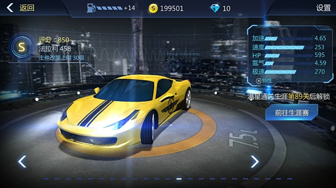 Ư���������� ������� ����ѡ�� ���ؽ̳�