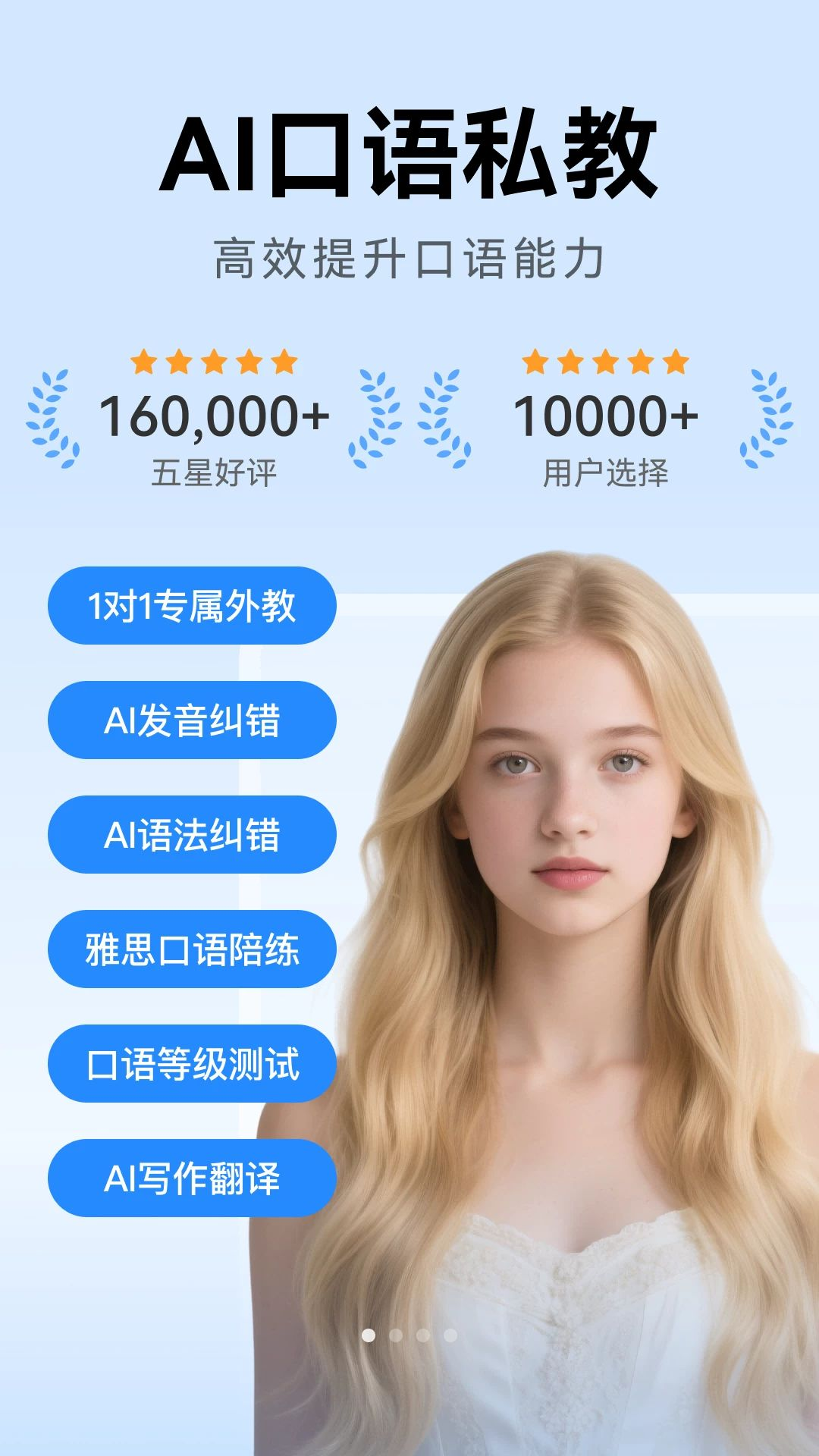 ����Ѽapp�ٷ����°汾v1.0.4 ��׿��