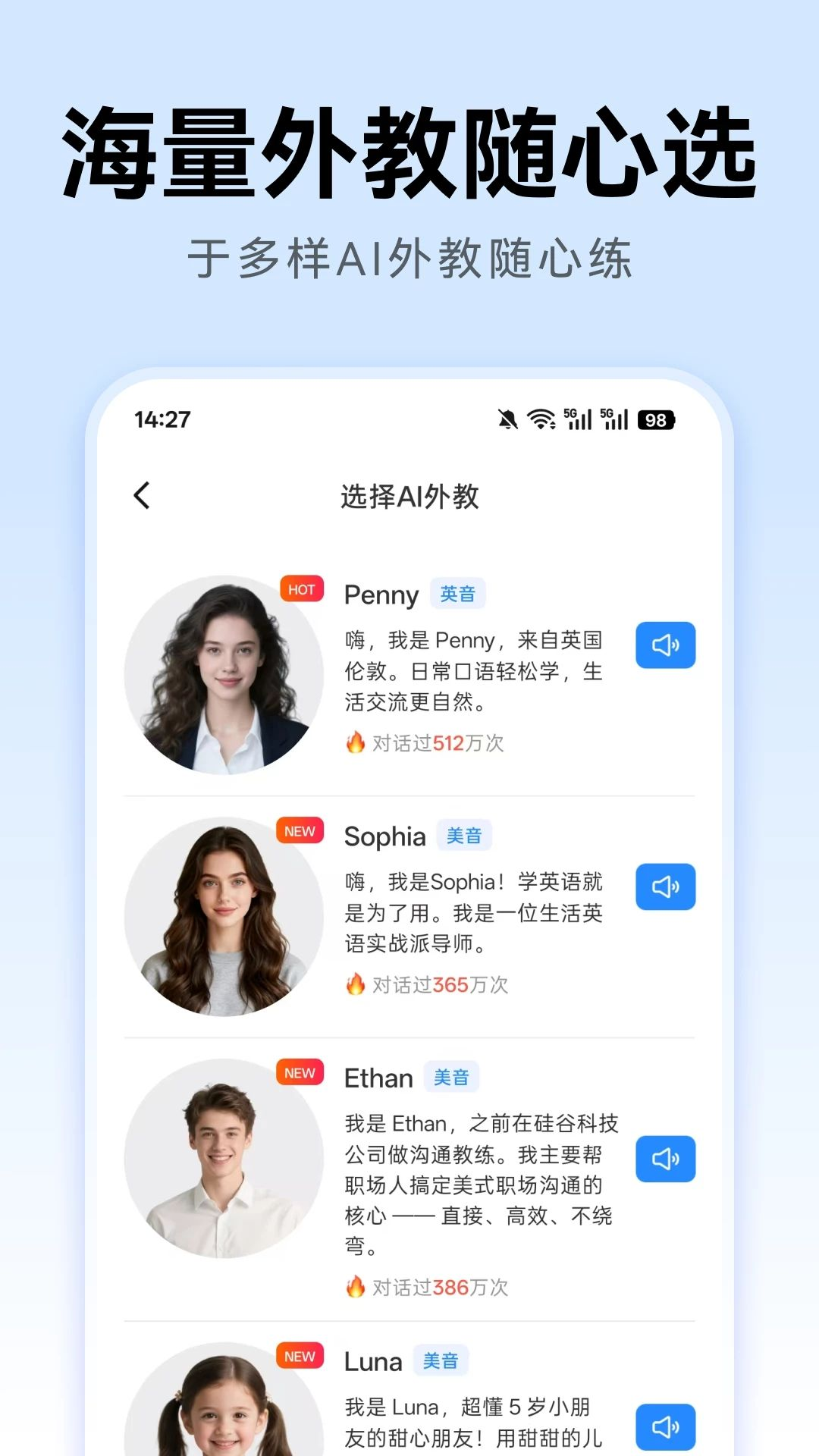����Ѽapp�ٷ����°汾v1.0.4 ��׿��