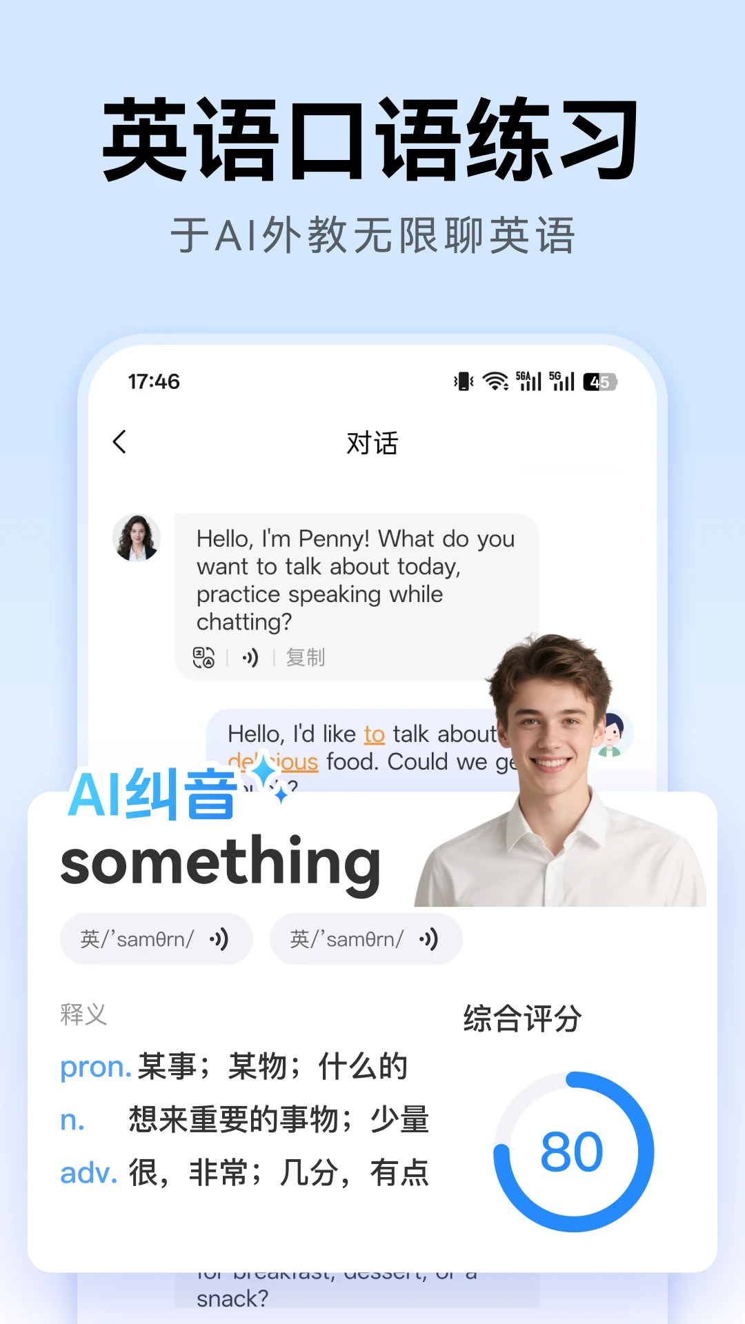 ����Ѽapp�ٷ����°汾v1.0.4 ��׿��