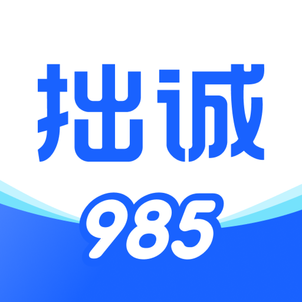 ׾��985APPv1.3.6 ��׿��