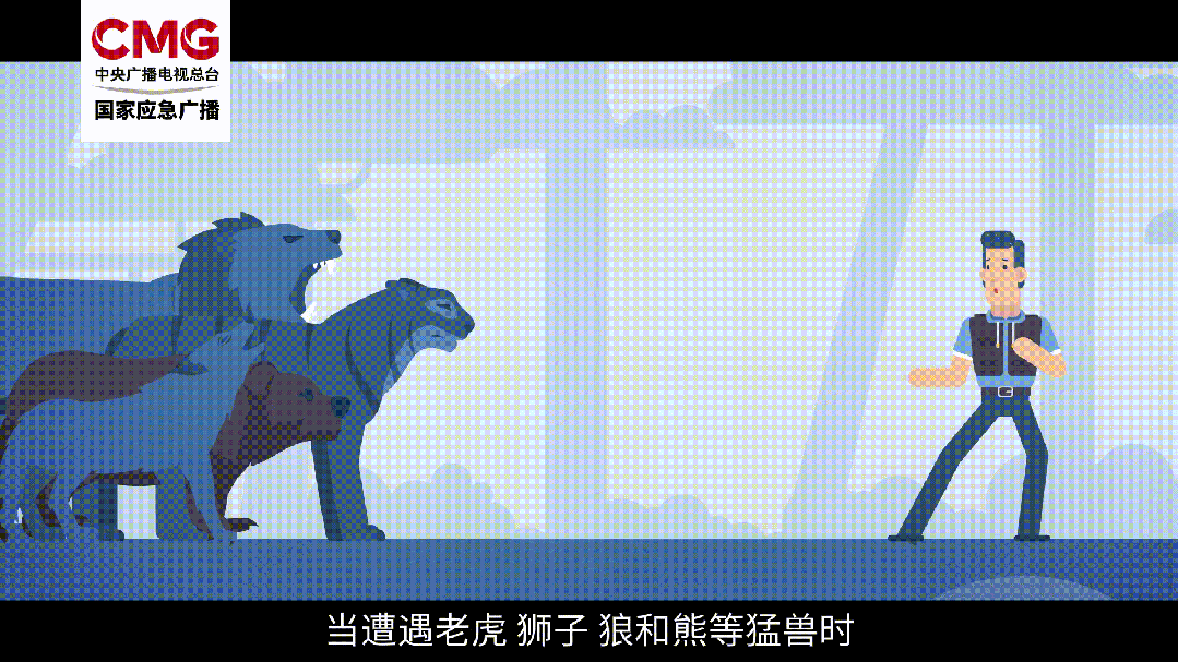 本地熊 安全防范指南 图文