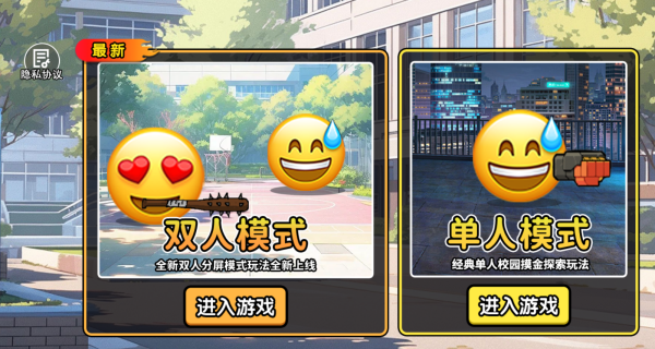 ˫�������ܵ� ʵս���� ���ֽ�ѧ