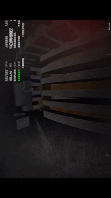 TuTuPlay安全下载避坑指南注意捆绑插件