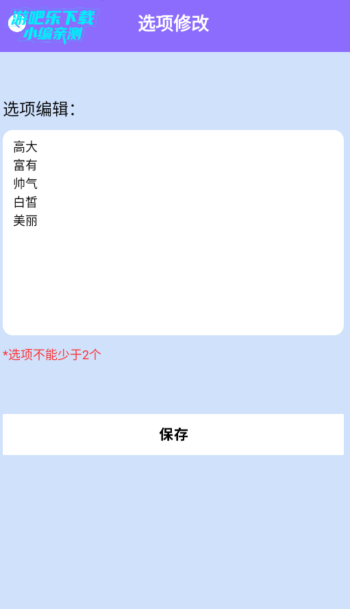 悟悟免费剧场 资源大全 分类筛选