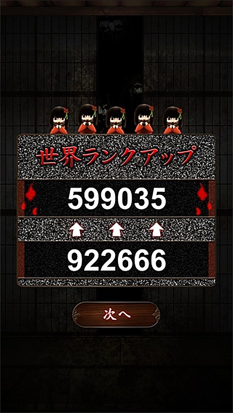 ���ڿ������ֻ���(Founddd)v1.6.2 ��Ѱ�