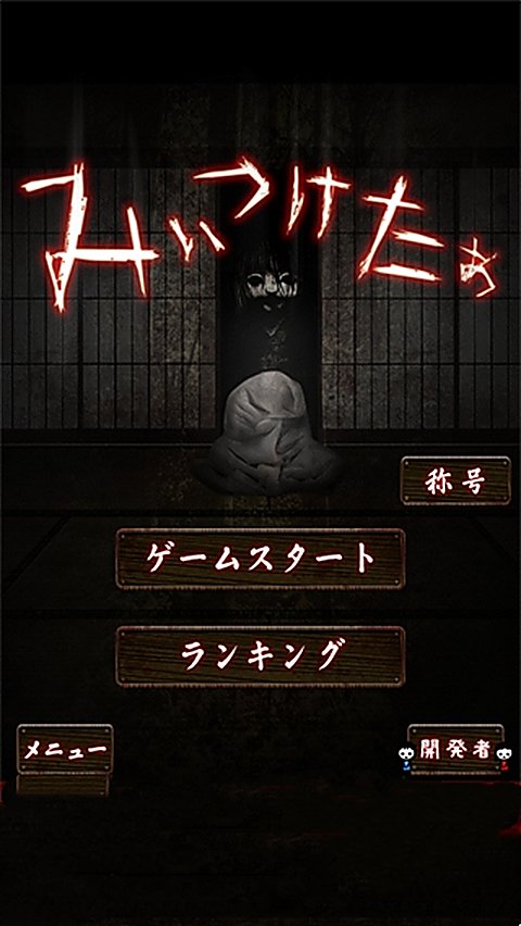 ���ڿ������ֻ���(Founddd)v1.6.2 ��Ѱ�