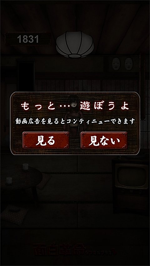 ���ڿ������ֻ���(Founddd)v1.6.2 ��Ѱ�