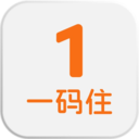 һ��סappv2.1.24 ��׿��