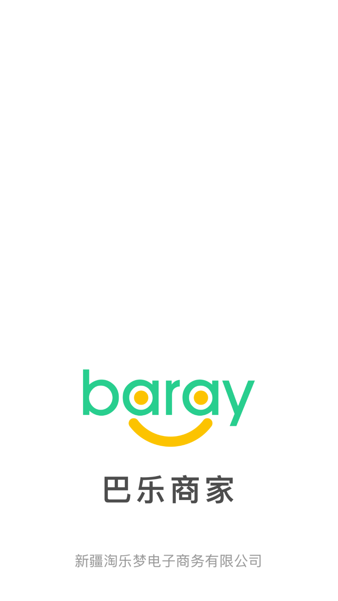 Baray�̼Ұ�appv4.6.1 ��׿��