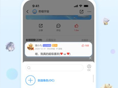 �Ƕ���Ԫapp��׿�����ذ�װ������Ԫ����������