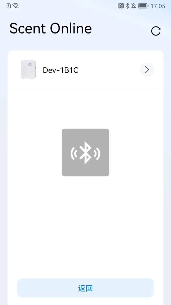 Scent Online appv1.6.75 ��׿��