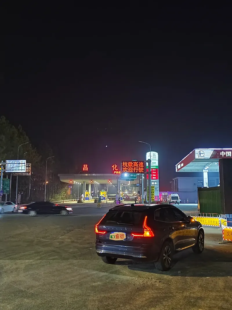 顺风车招募体验总结推荐鼓励尝试