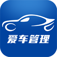 爱车易app官方下载 车辆管理一站式服务体验