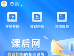 �κ������п���app���أ���������ѧϰƽ̨